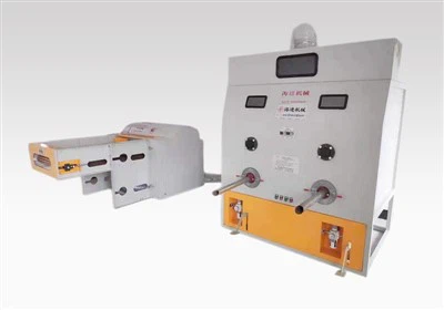 Mesin Pembuka dan Pengisian dan Mesin Penghancur Spons